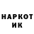 Амфетамин VHQ N. Djenaliev