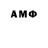 Бутират BDO 33% Jhope's Baby