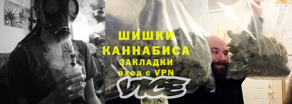 бошки Семикаракорск