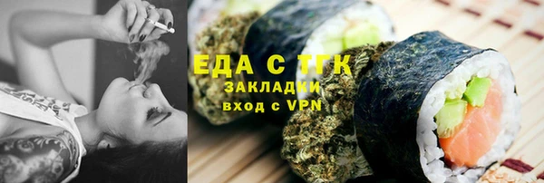 a pvp Армянск