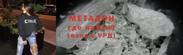 прущий лед Семёнов