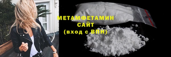 a pvp Армянск
