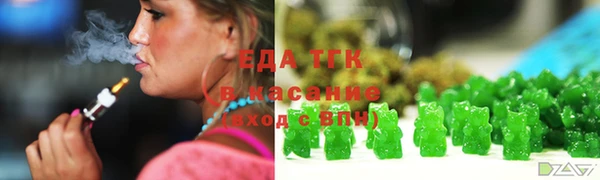 a pvp Армянск