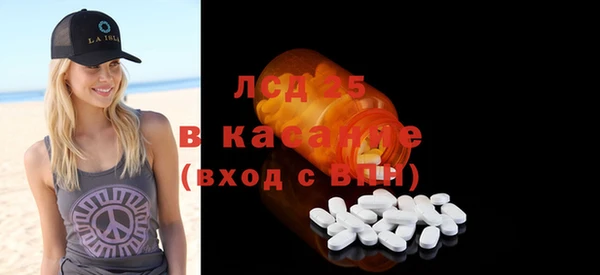 герыч Арсеньев