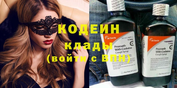 a pvp Армянск