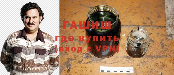 мяу мяу мука Семилуки