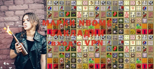a pvp Армянск