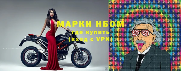 a pvp Армянск