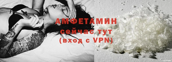 гашишное масло Аркадак