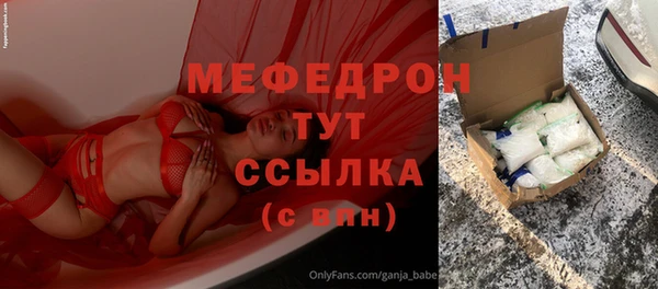 гашишное масло Аркадак