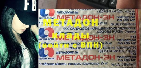 герыч Арсеньев