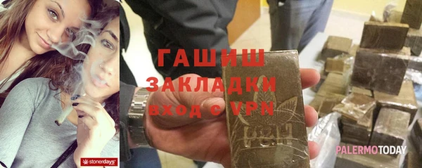 a pvp Армянск