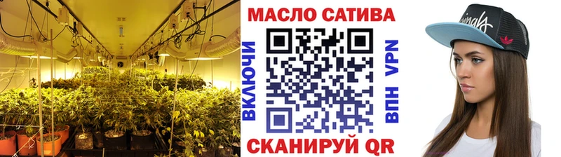 ТГК THC oil  hydra ссылки  Межгорье 